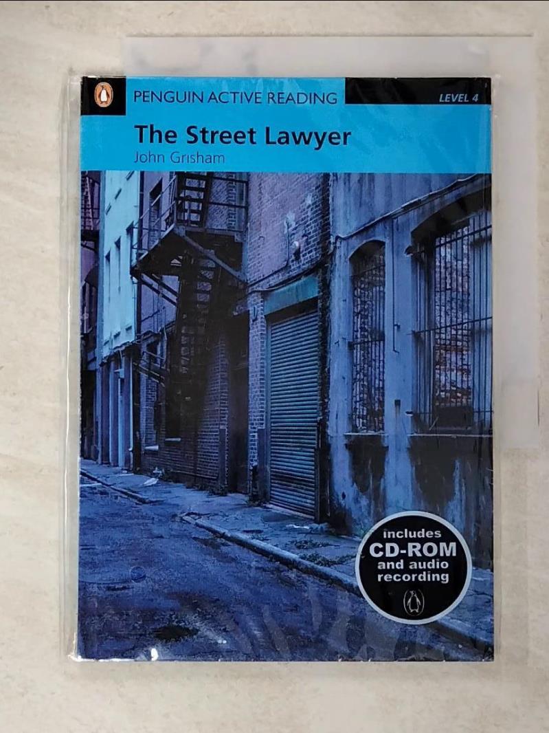 二手書|【GMQ】The Street Laywer: Level 4_John Grisham