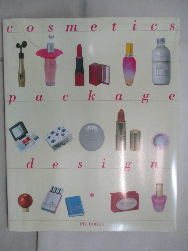 二手書|【JKE】コスメパツケ－ジ＆ポトルデザイン = Cosmetics package design_Not Available (NA), 