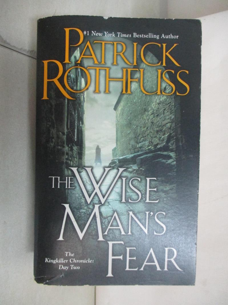 二手書|【G1B】The Wise Man’s Fear_Patrick Rothfuss