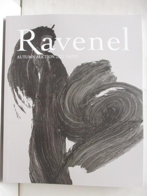 二手書|【KEY】Ravenel_Refined Brushwork:Ink…Art_2022/12/3