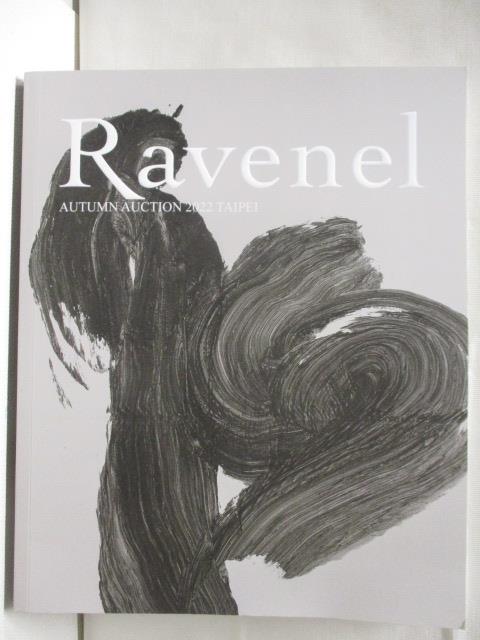 二手書|【J1K】Ravenel_Refined Brushwork:Ink Paintings…Art_2022/12/3