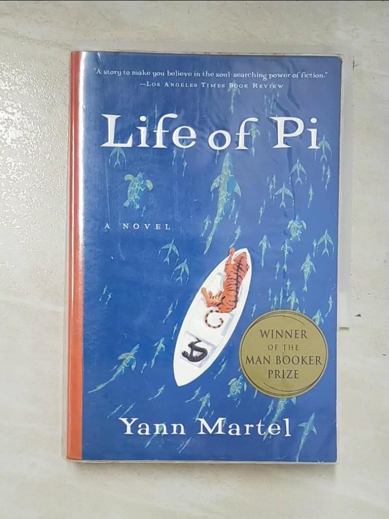 二手書|【A4X】Life of Pi_Yann Martel