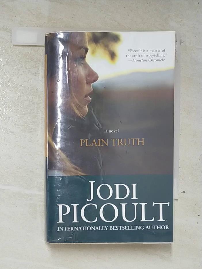 二手書|【A6I】Plain Truth_Picoult, Jodi