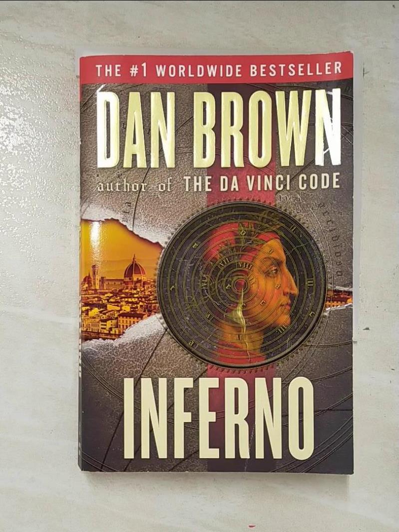 二手書|【A7O】Inferno_Brown, Dan