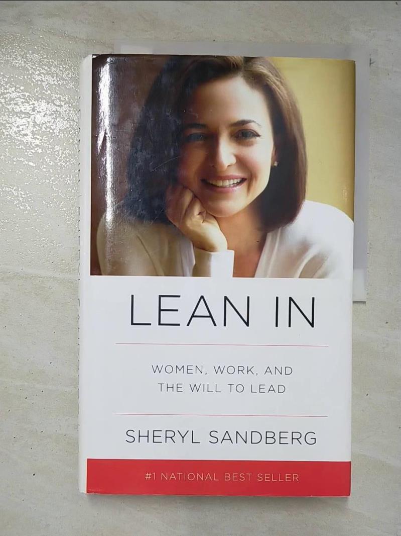 二手書|【EBI】Lean In-Women, Work, and the Will to Lead_Sandberg, Sheryl/ Scov