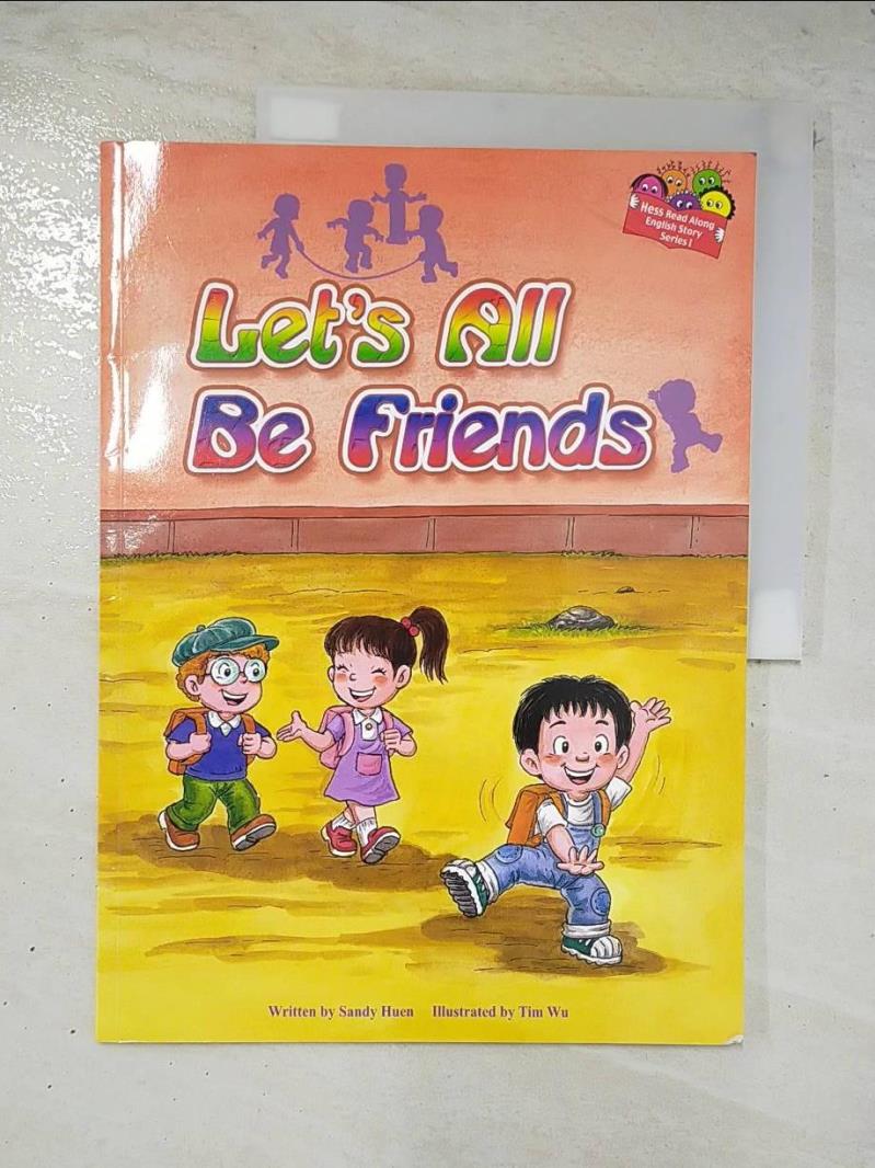 二手書|【EAZ】Let's All Be Friends_Sandy Huen