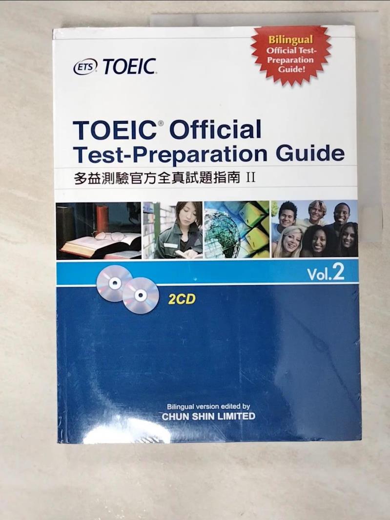 二手書|【EH9】Toeic Official Test-Preparation Guide Vol.2_ETS台灣區代表編委會