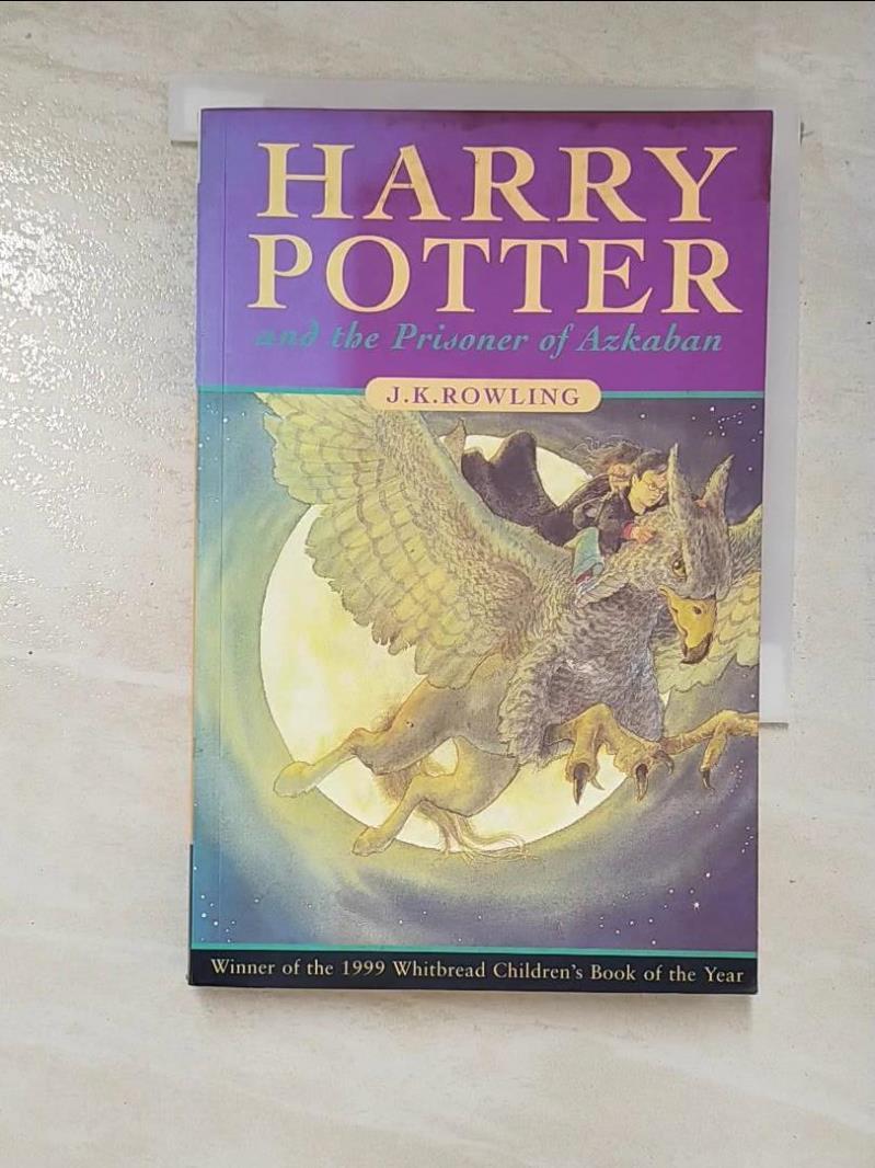 二手書|【AD2】Harry Potter and the Prisoner of Azkaban_JKRowling