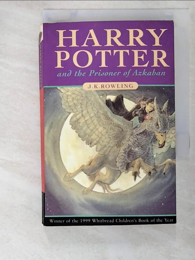 二手書|【ALN】Harry Potter and the Prisoner of Azkaban_JKRowling
