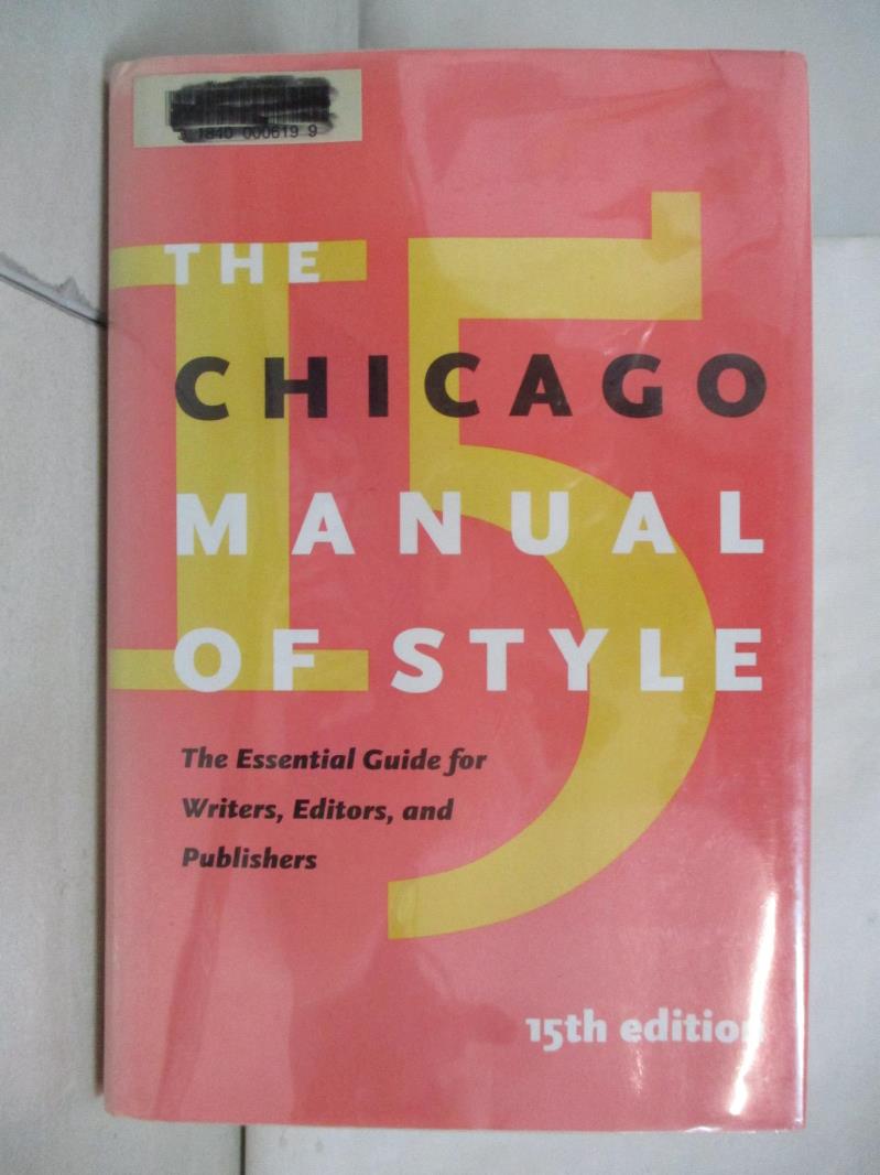 二手書|【ERH】The Chicago Manual of Style_University of Chicago Press