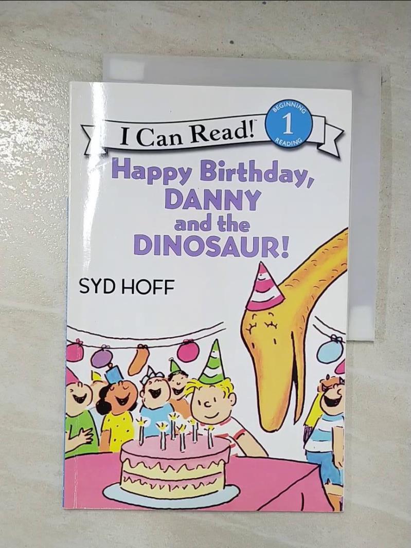 二手書|【E5D】Happy Birthday, Danny and the Dinosaur!_Hoff, Syd
