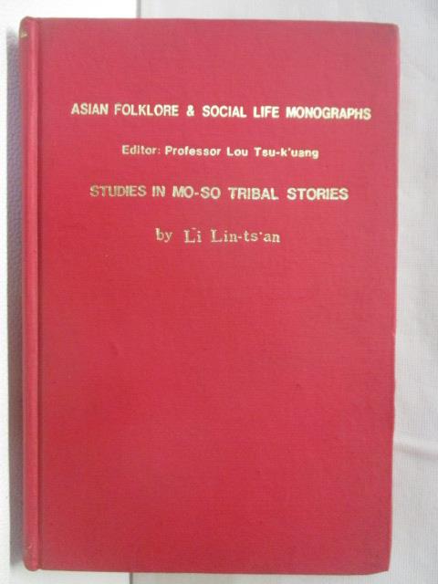二手書|【MYN】Asian Folklore & Social Life Monographs_麼些族的故事