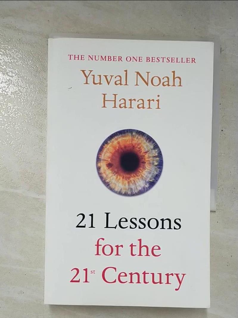 二手書|【GAE】21 Lessons for the 21st Century_Yuval Noah Harari