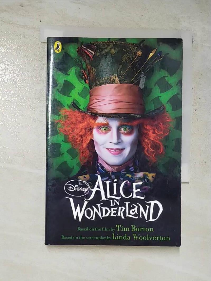 二手書|【GUX】Alice in Wonderland (Book of the Film)_Lewis Carroll