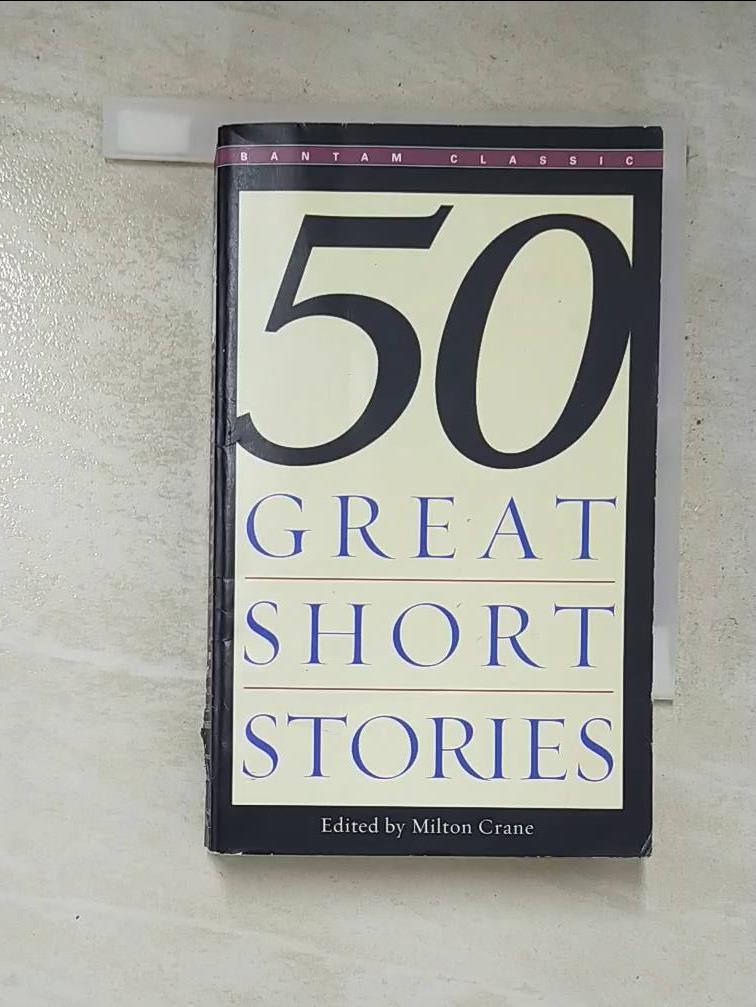 二手書|【GRA】50 Great Short Stories_Milton Crane