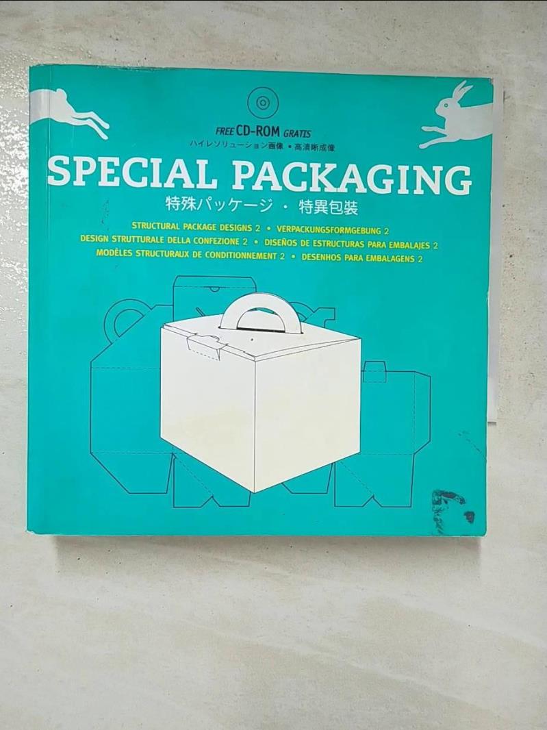 二手書|【GZ1】Special packaging_Not Available (NA)