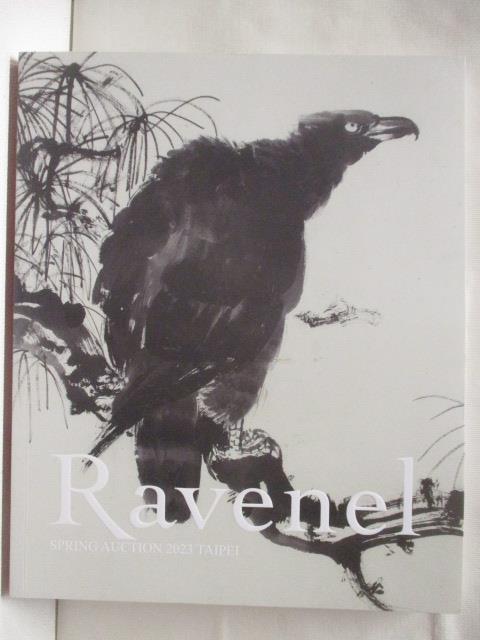 二手書|【OM4】Ravenel_Refined Brushwork:Ink Paintings…Art_2023/6/3
