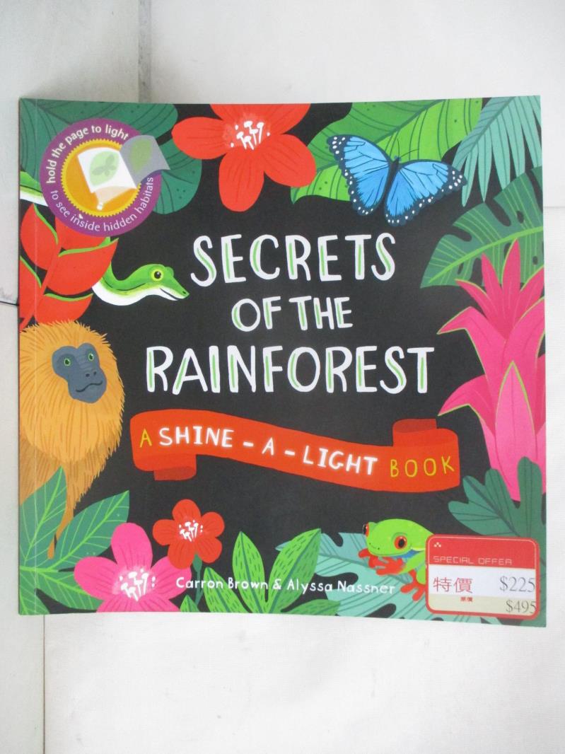 二手書|【JWD】Secrets of the Rainforest (Shine-A-Light)_Carron Brown,Alyssa 