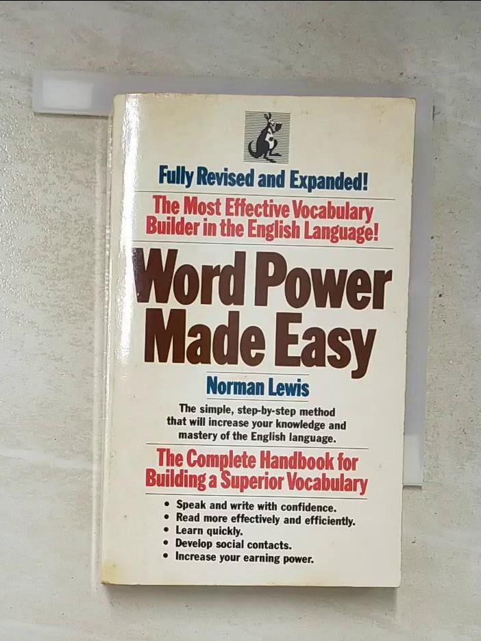 二手書|【G7V】Word Power Made Easy_Lewis, Norman