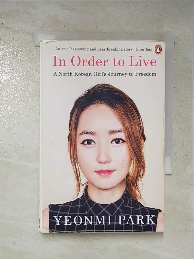 二手書|【C89】In Order To Live: A North Korean Girl’s Journey to Freedom_Yeonm