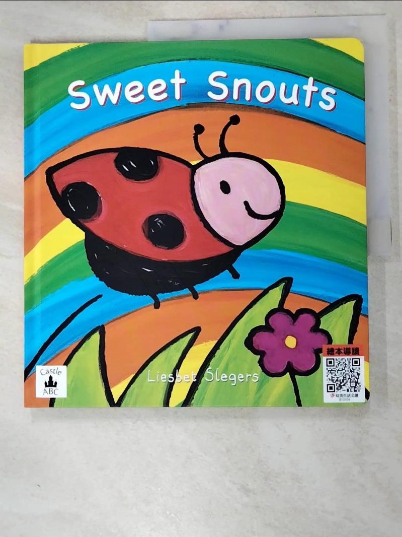 二手書|【J9P】Sweet Snouts（可愛的鼻子）_Liesbet Slegers