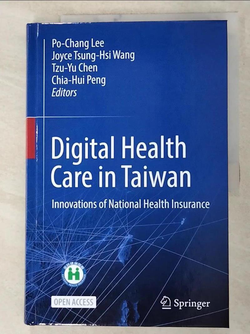 二手書|【KI9】Digital Health Care in Taiwan: Innovations of National Health In