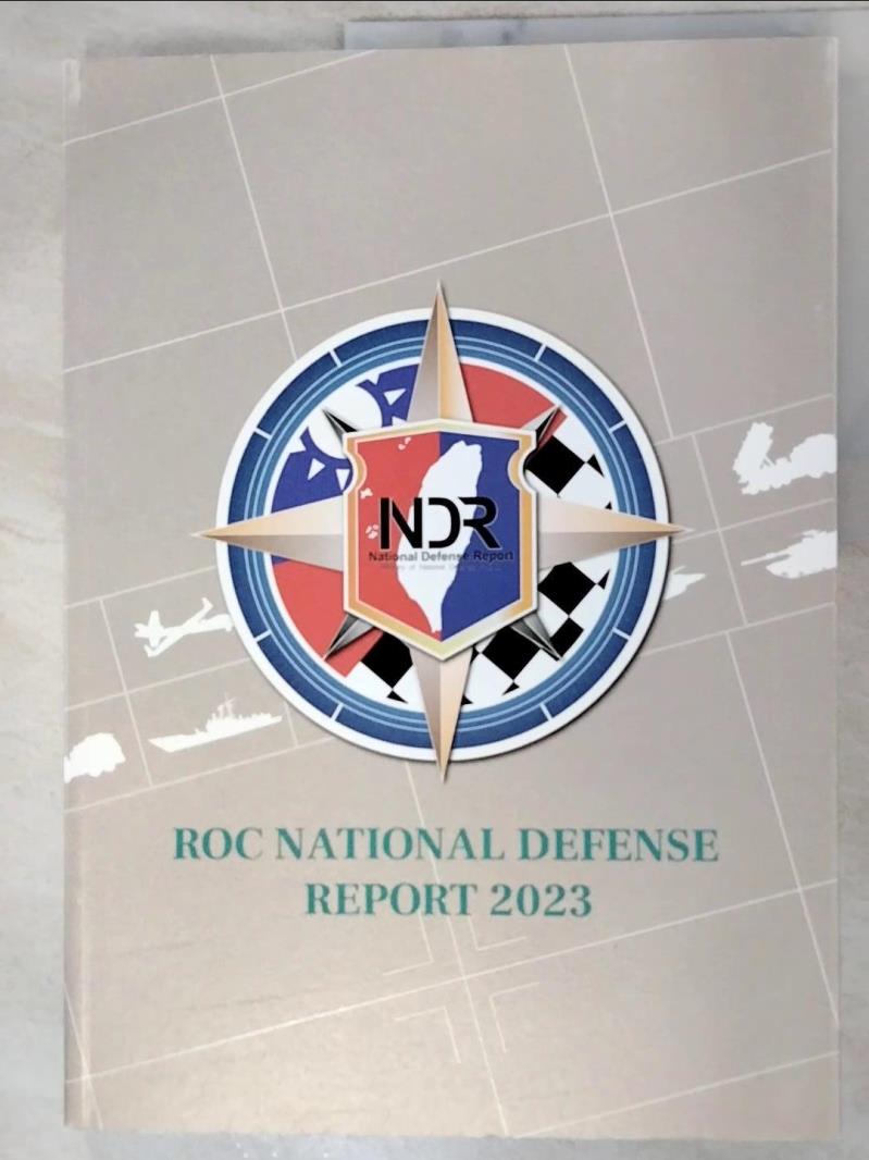 二手書|【KUV】ROC National Defense Report 2023_Ministry of National Defense, R