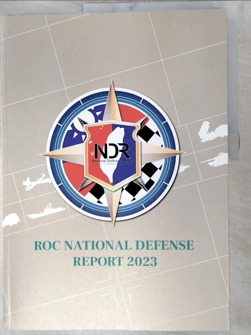 二手書|【JMI】ROC National Defense Report 2023_Ministry of National Defense, R