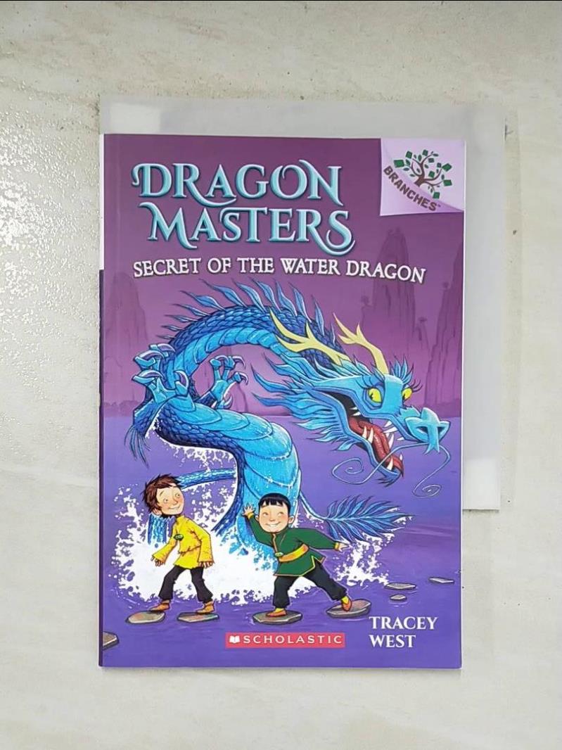 二手書|【ASL】Dragon Masters Secret of the Water Dragon_West, Tracey/ Howell