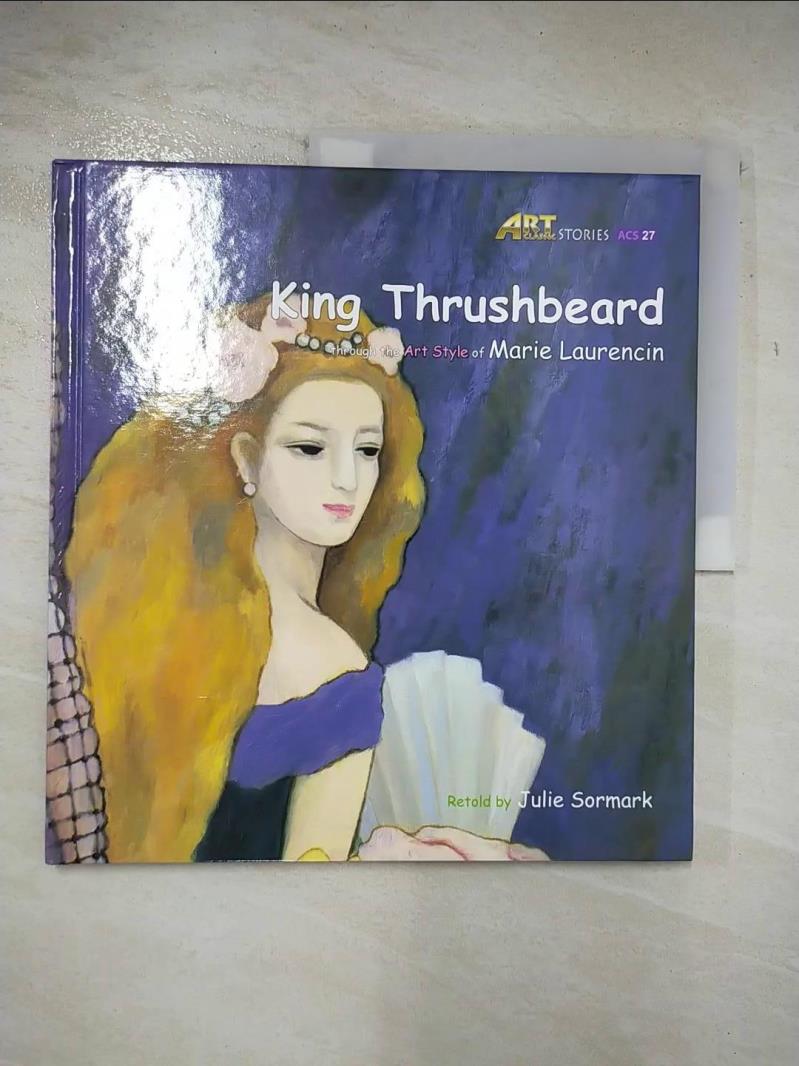 二手書|【DXG】King Thrushbear_original Korean text by Jinrak Kim; text by Ju
