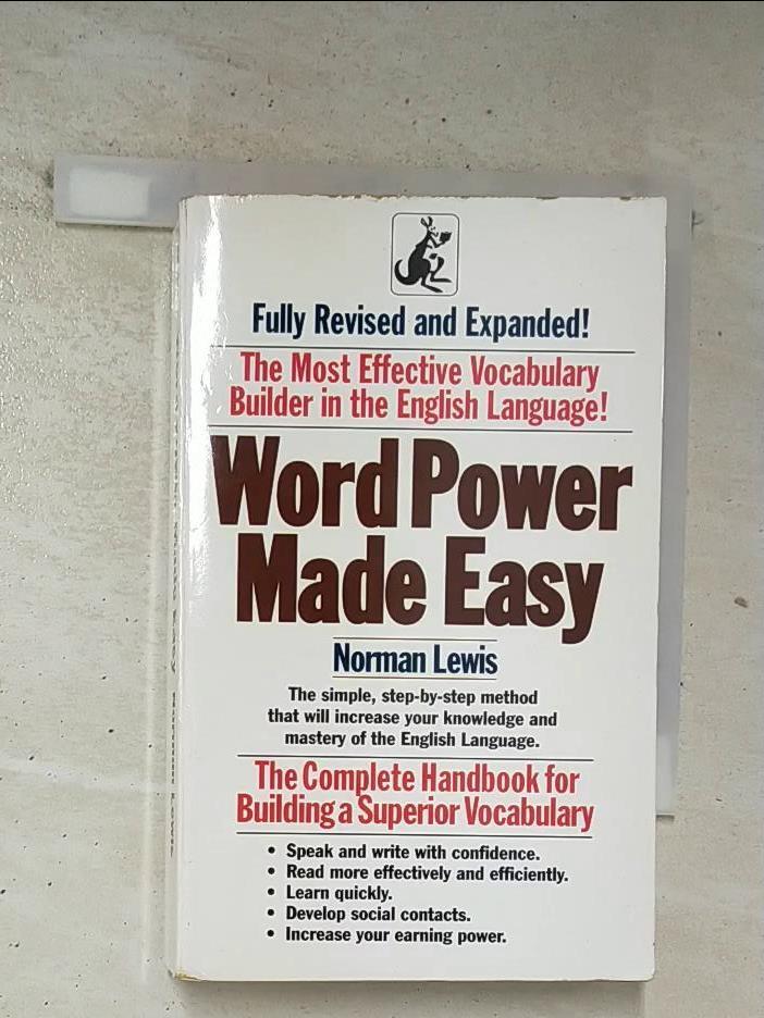 二手書|【BOQ】Word Power Made Easy_Lewis, Norman