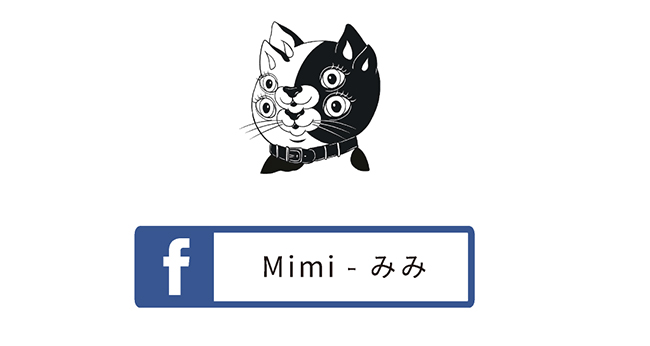 Mimi - みみ